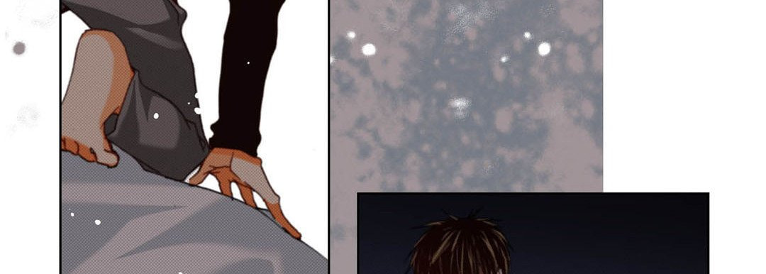 Read Totally Captivated chapter 115 image 101 on Lezhin