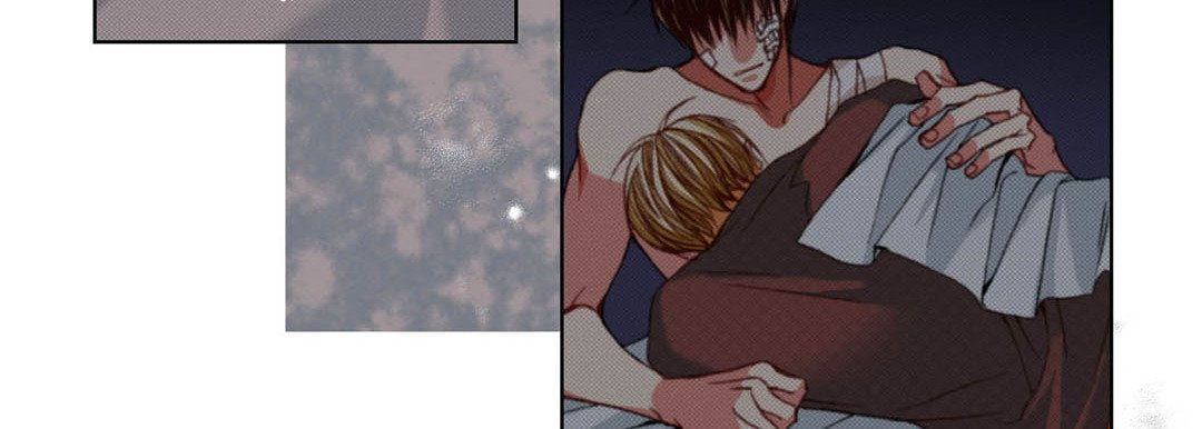Read Totally Captivated chapter 115 image 102 on Lezhin