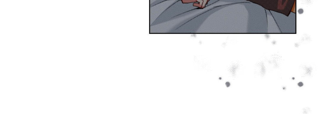 Read Totally Captivated chapter 115 image 103 on Lezhin