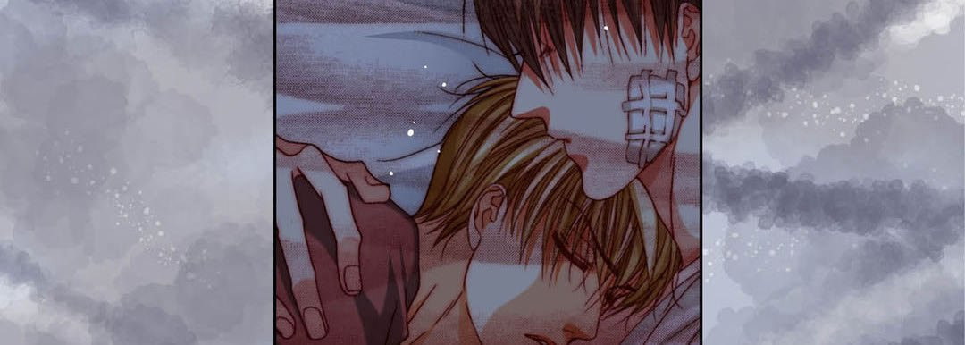 Read Totally Captivated chapter 115 image 110 on Lezhin