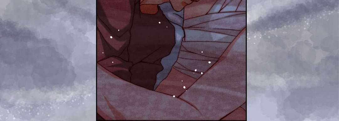 Read Totally Captivated chapter 115 image 111 on Lezhin