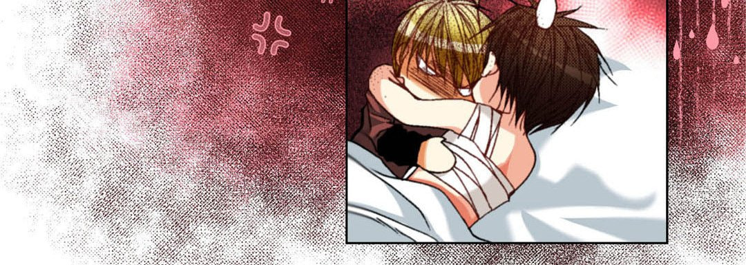 Read Totally Captivated chapter 115 image 119 on Lezhin