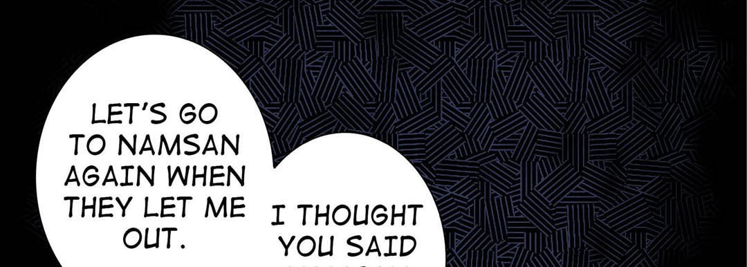 Read Totally Captivated chapter 115 image 120 on Lezhin