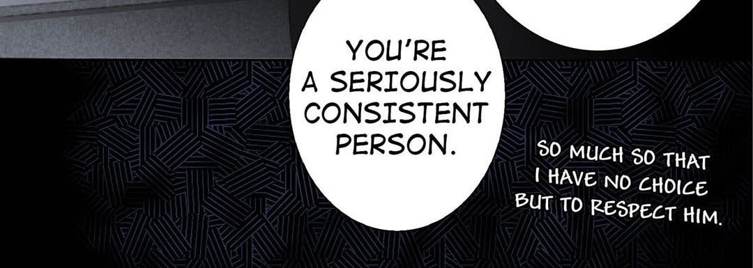 Read Totally Captivated chapter 115 image 123 on Lezhin