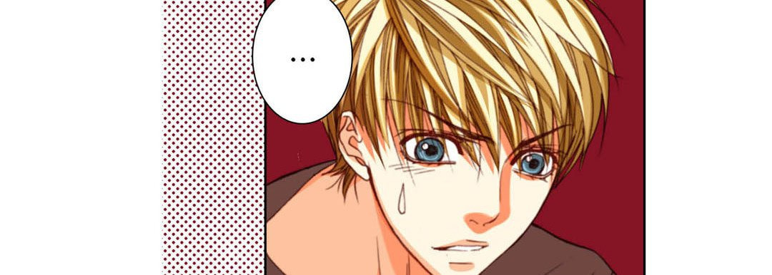 Read Totally Captivated chapter 115 image 133 on Lezhin