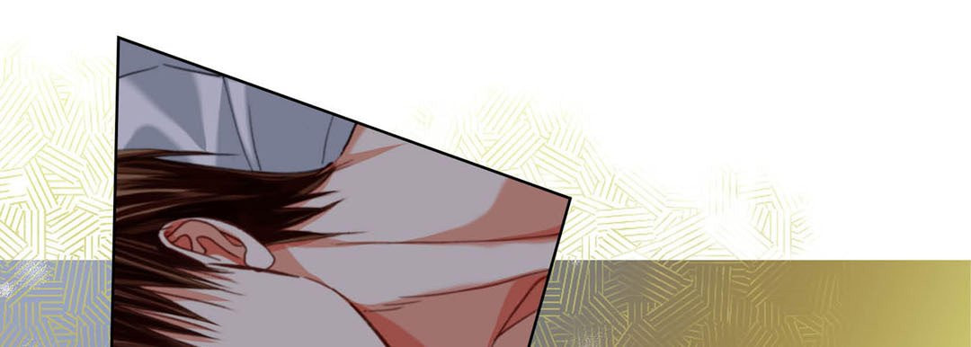 Read Totally Captivated chapter 115 image 148 on Lezhin
