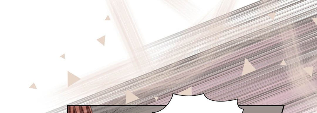 Read Totally Captivated chapter 115 image 40 on Lezhin