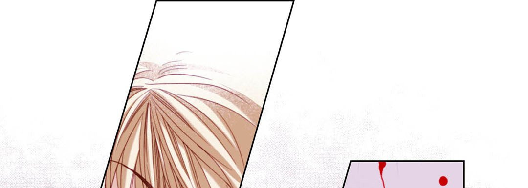 Read Totally Captivated chapter 115 image 44 on Lezhin