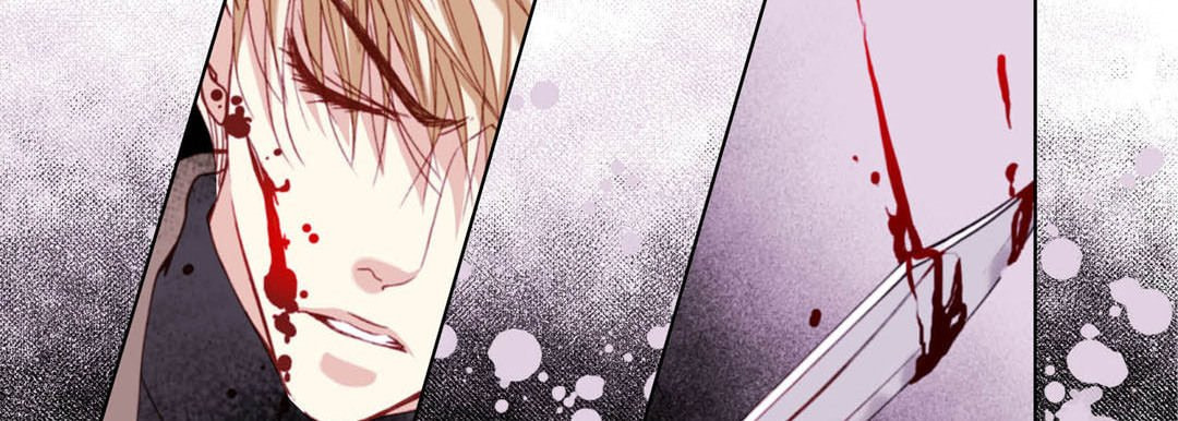 Read Totally Captivated chapter 115 image 45 on Lezhin