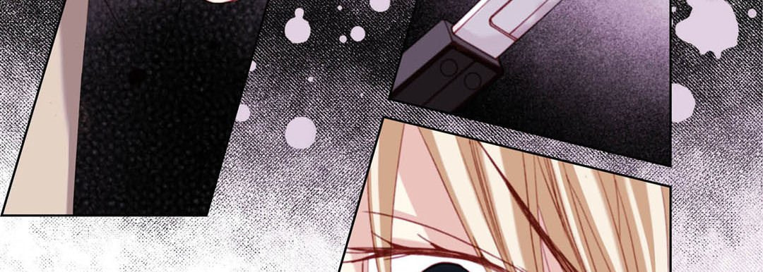 Read Totally Captivated chapter 115 image 46 on Lezhin