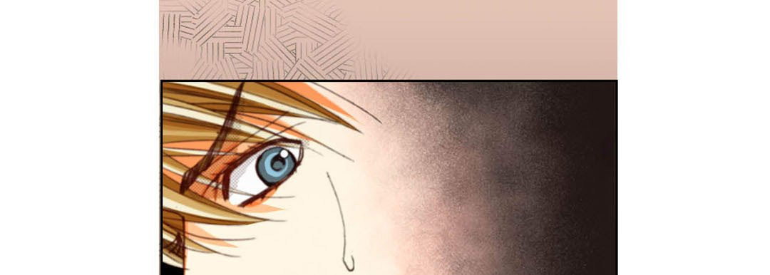 Read Totally Captivated chapter 115 image 52 on Lezhin