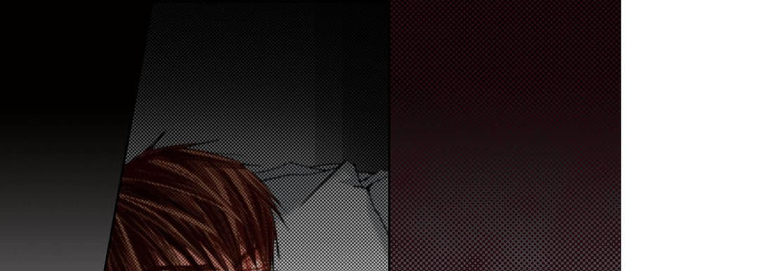 Read Totally Captivated chapter 115 image 76 on Lezhin