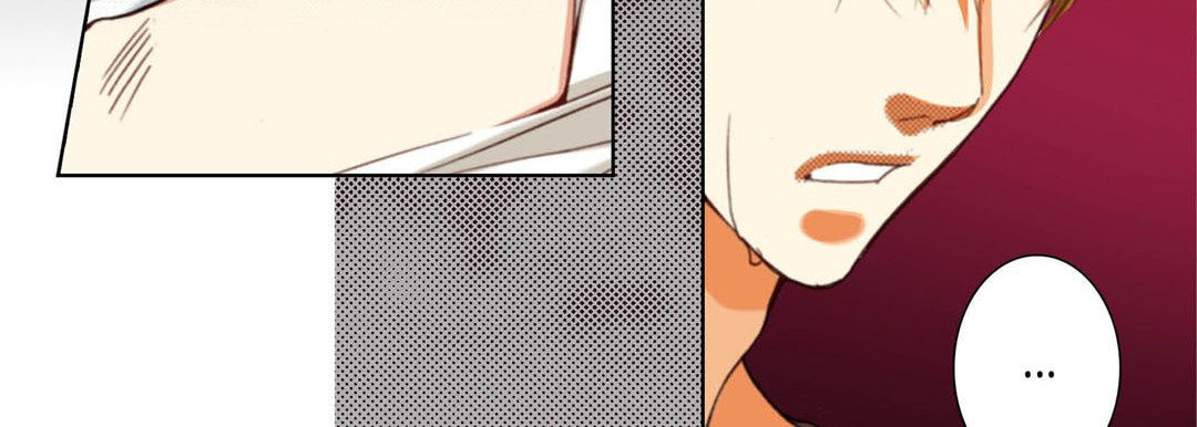 Read Totally Captivated chapter 115 image 78 on Lezhin