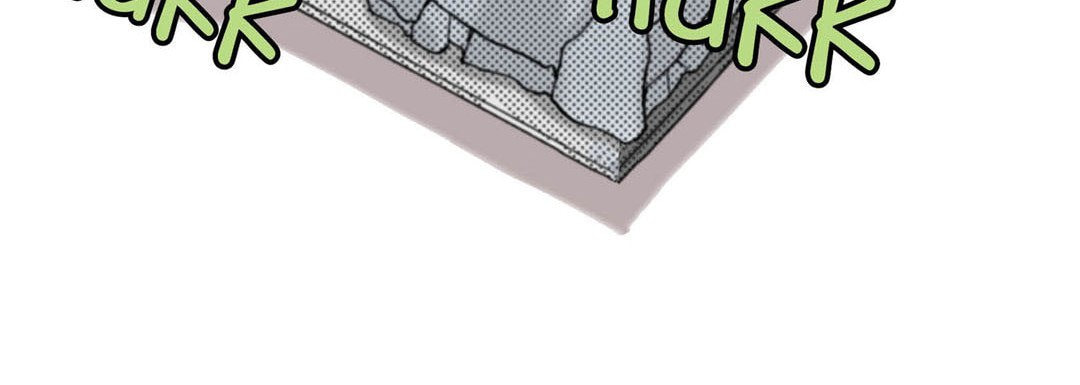 Read Totally Captivated chapter 115 image 83 on Lezhin