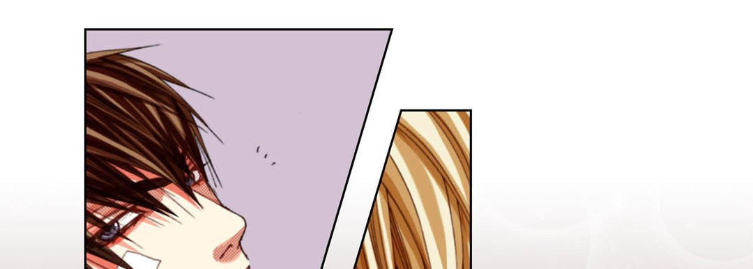 Read Totally Captivated chapter 115 image 84 on Lezhin