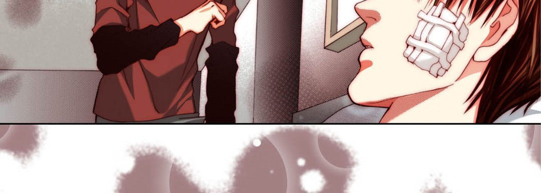 Read Totally Captivated chapter 115 image 87 on Lezhin