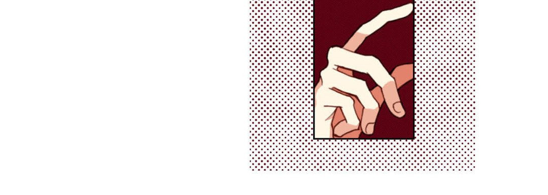 Read Totally Captivated chapter 115 image 91 on Lezhin