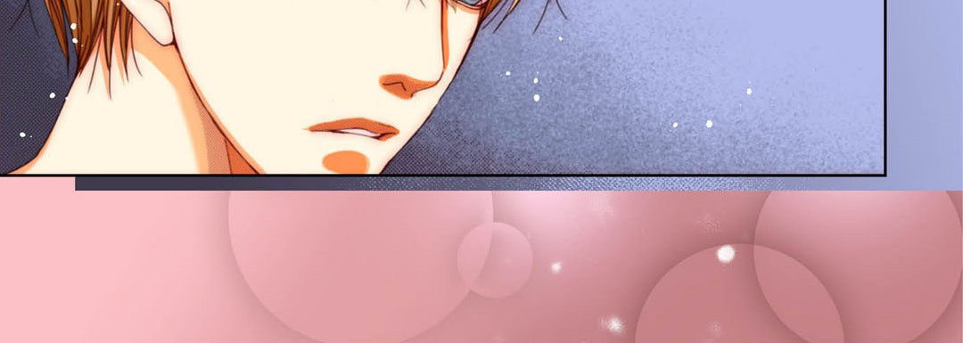Read Totally Captivated chapter 115 image 99 on Lezhin