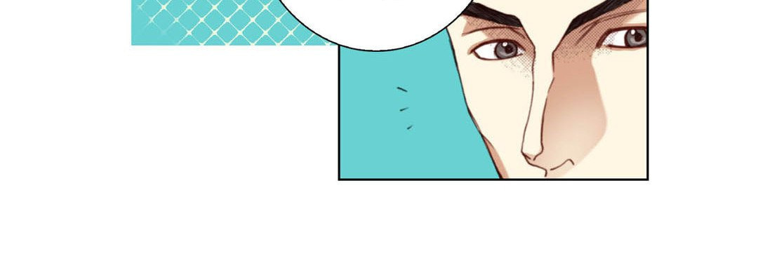 Read Totally Captivated chapter 116 image 103 on Lezhin