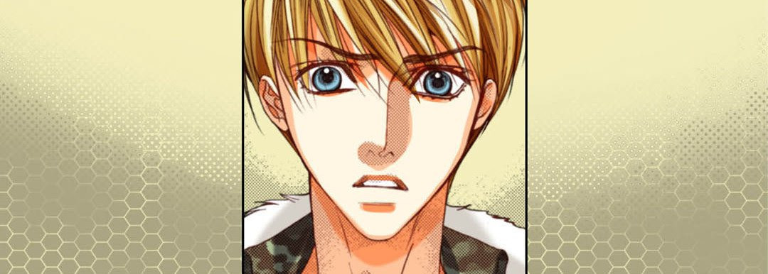 Read Totally Captivated chapter 116 image 105 on Lezhin