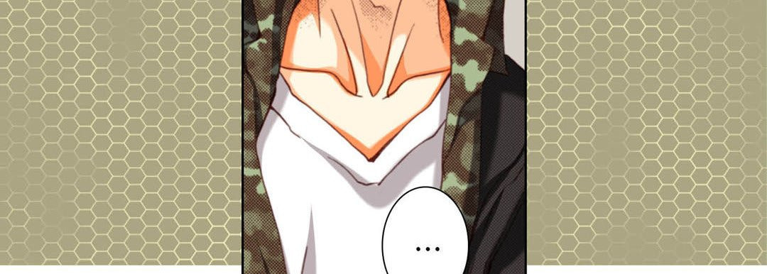 Read Totally Captivated chapter 116 image 106 on Lezhin