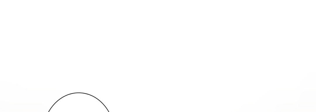 Read Totally Captivated chapter 116 image 120 on Lezhin