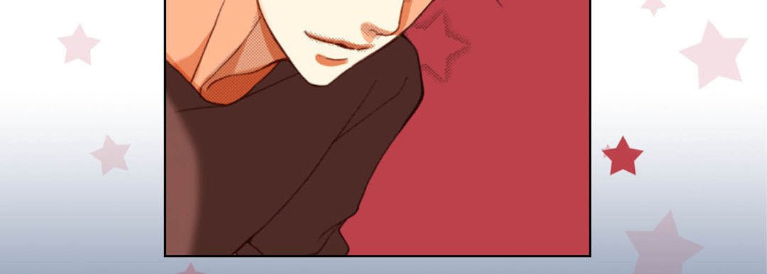 Read Totally Captivated chapter 116 image 13 on Lezhin