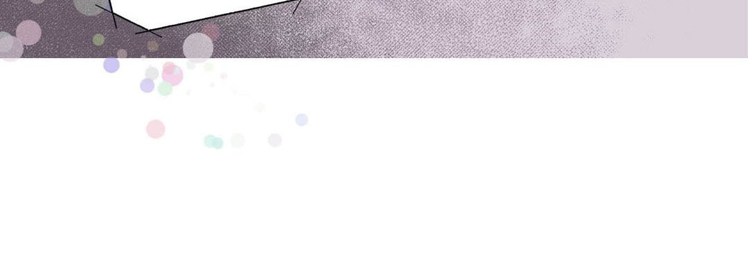 Read Totally Captivated chapter 116 image 139 on Lezhin