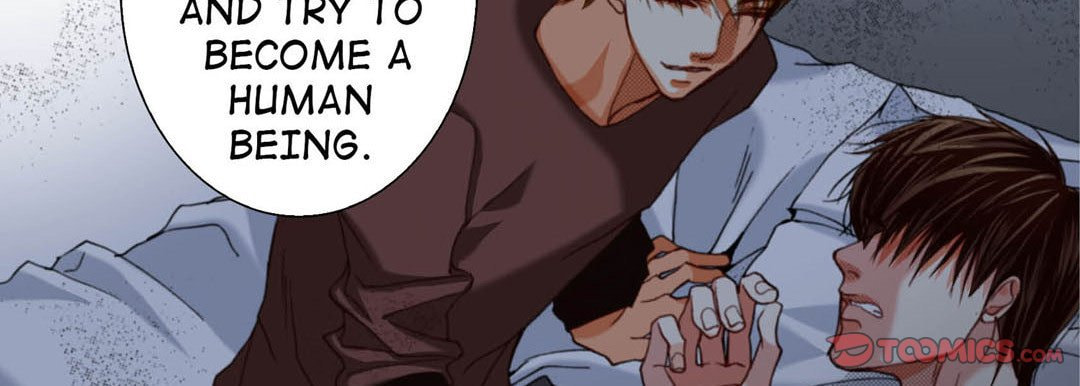 Read Totally Captivated chapter 116 image 17 on Lezhin