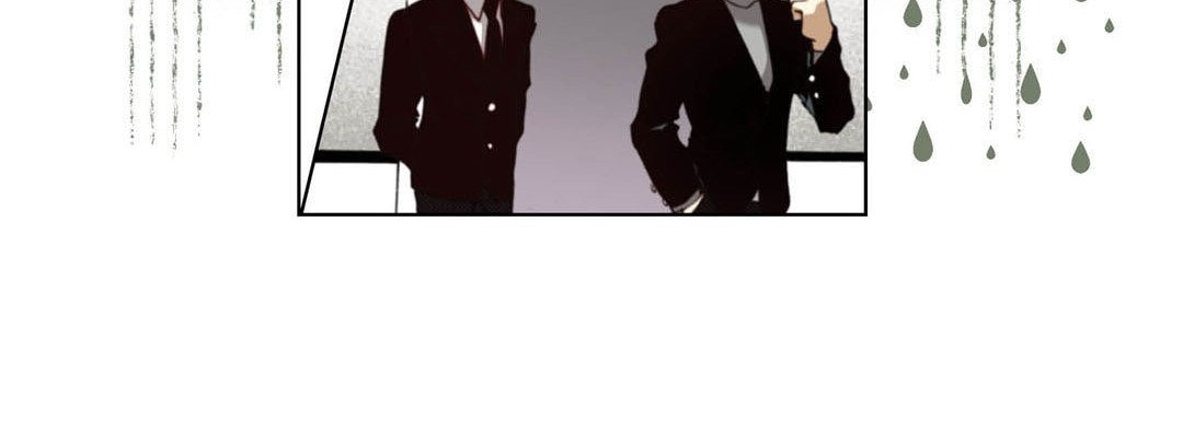 Read Totally Captivated chapter 116 image 23 on Lezhin