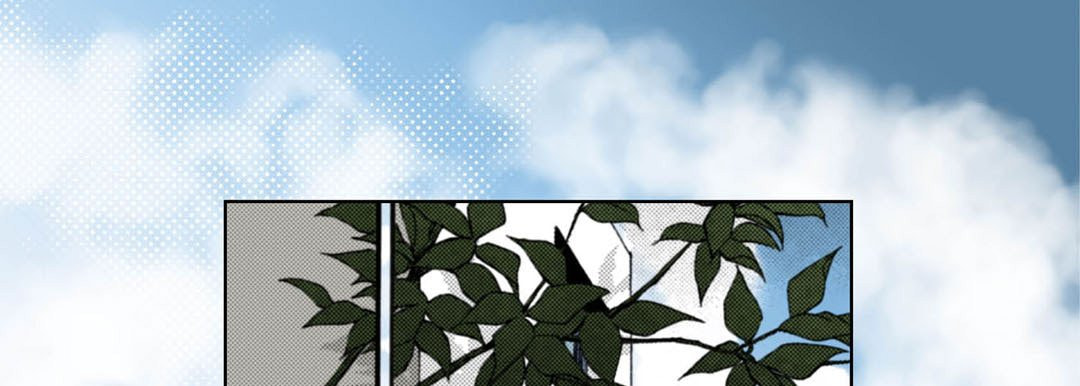 Read Totally Captivated chapter 116 image 24 on Lezhin