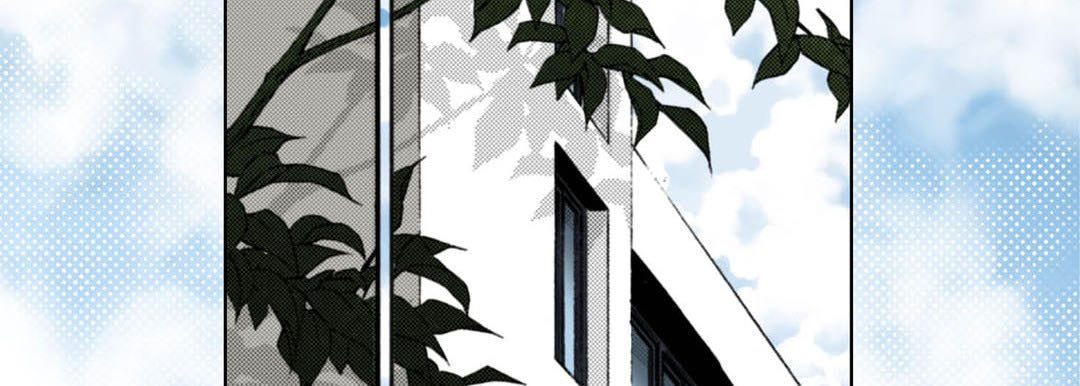 Read Totally Captivated chapter 116 image 25 on Lezhin