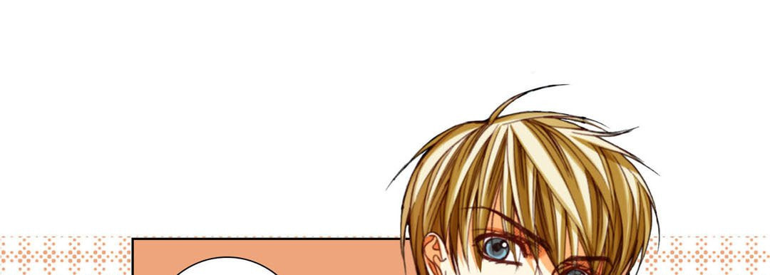 Read Totally Captivated chapter 116 image 28 on Lezhin