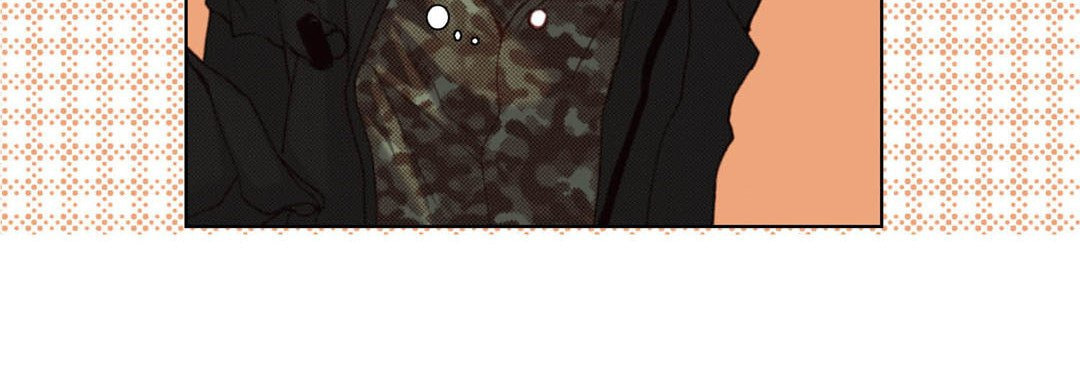Read Totally Captivated chapter 116 image 31 on Lezhin