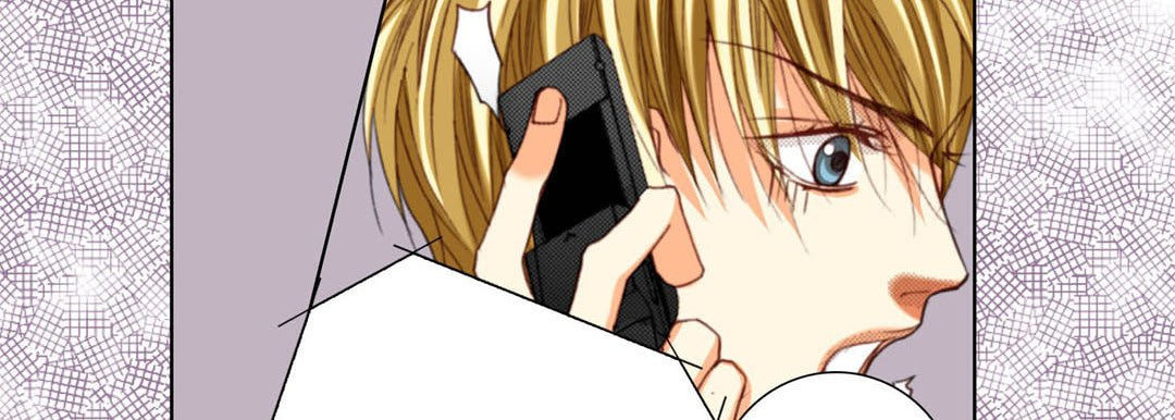 Read Totally Captivated chapter 116 image 57 on Lezhin