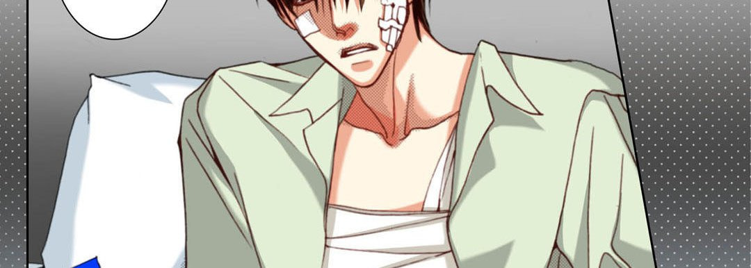 Read Totally Captivated chapter 116 image 61 on Lezhin