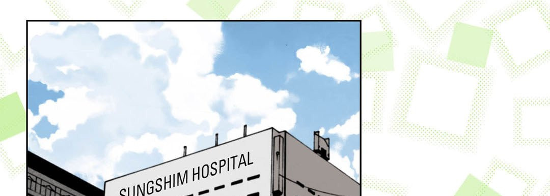 Read Totally Captivated chapter 116 image 84 on Lezhin
