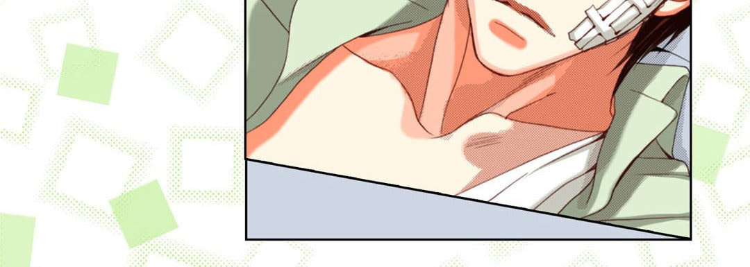 Read Totally Captivated chapter 116 image 87 on Lezhin