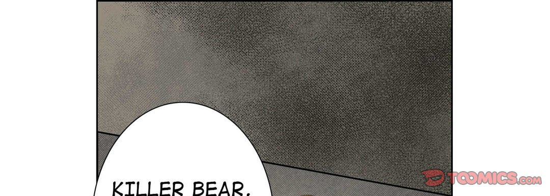 Read Totally Captivated chapter 116 image 92 on Lezhin