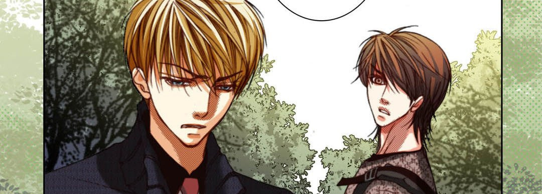 Read Totally Captivated chapter 117 image 101 on Lezhin