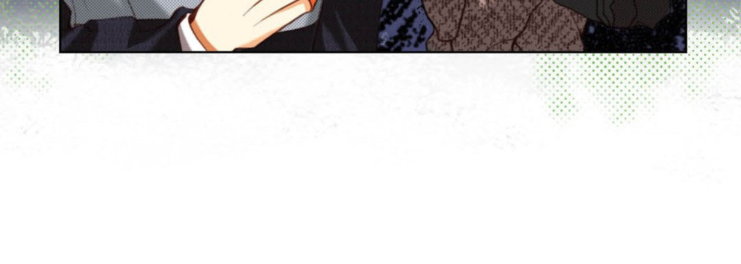 Read Totally Captivated chapter 117 image 103 on Lezhin