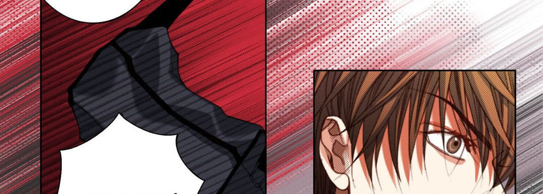 Read Totally Captivated chapter 117 image 105 on Lezhin