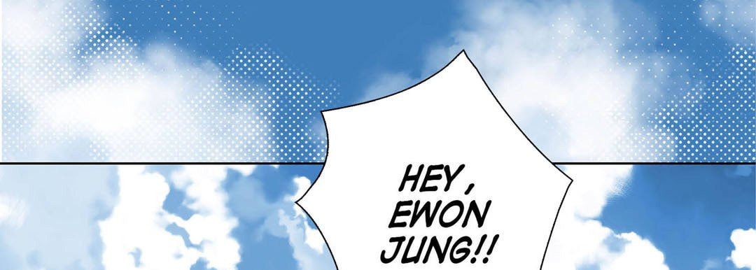 Read Totally Captivated chapter 117 image 108 on Lezhin
