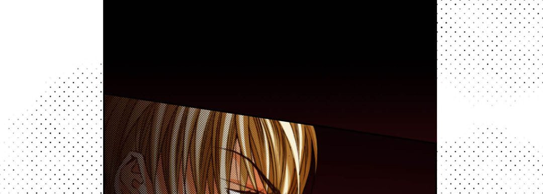 Read Totally Captivated chapter 117 image 116 on Lezhin