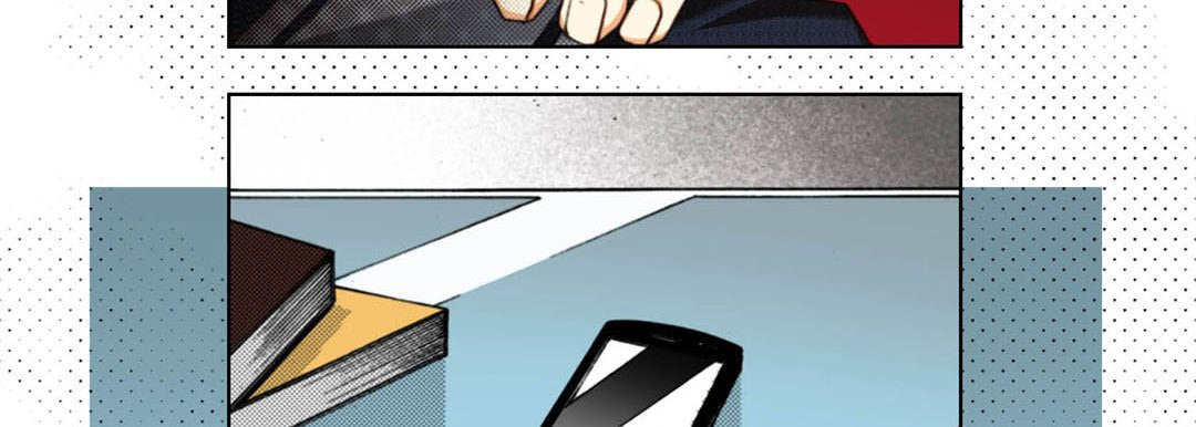Read Totally Captivated chapter 117 image 118 on Lezhin