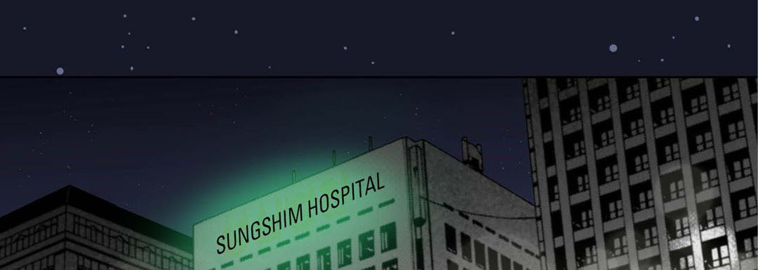 Read Totally Captivated chapter 117 image 12 on Lezhin