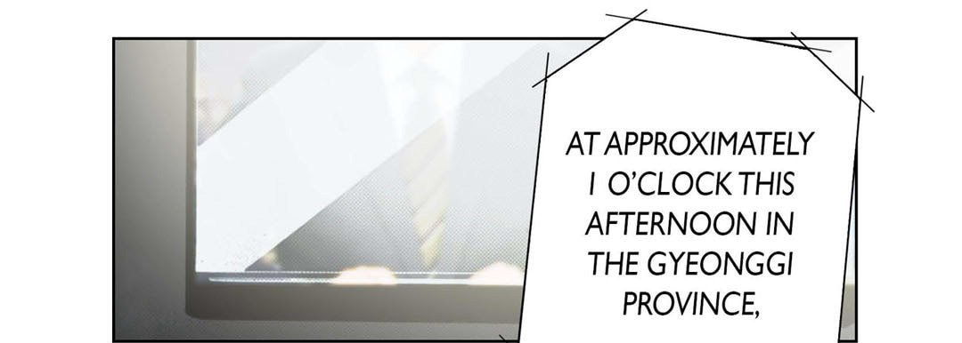 Read Totally Captivated chapter 117 image 124 on Lezhin