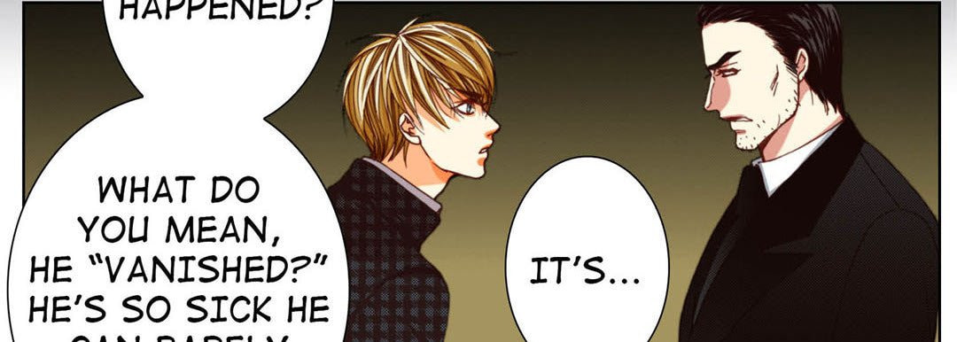 Read Totally Captivated chapter 117 image 14 on Lezhin