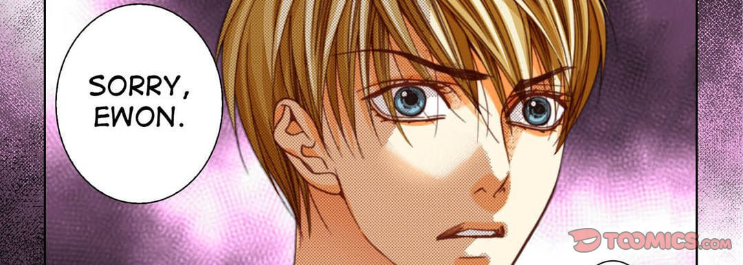 Read Totally Captivated chapter 117 image 17 on Lezhin