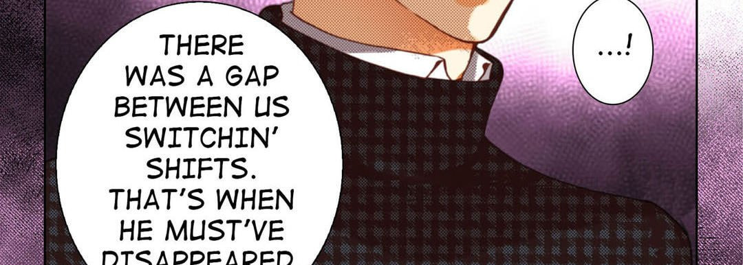 Read Totally Captivated chapter 117 image 18 on Lezhin